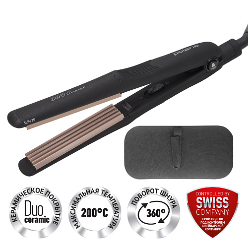 

POLARIS Стайлер PHS 2011KZ, Стайлер PHS 2011KZ