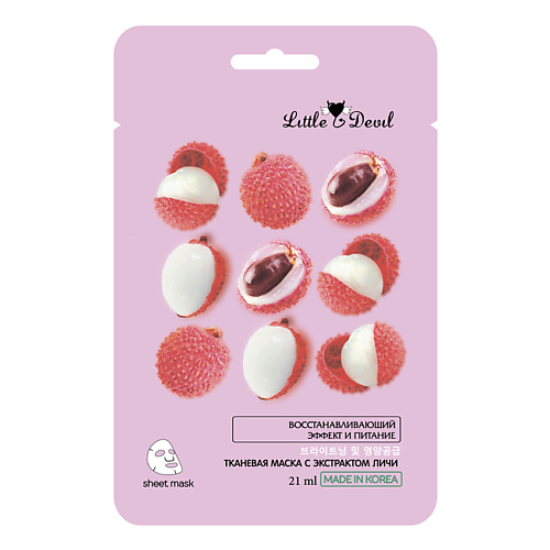 

LITTLE DEVIL Антиоксидантная маска с экстрактом личи Sheet Mask, Антиоксидантная маска с экстрактом личи Sheet Mask