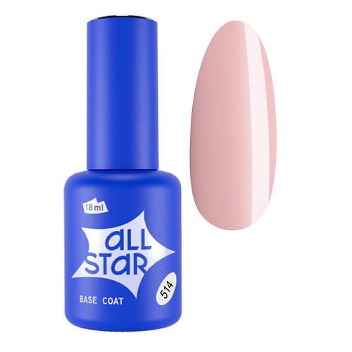 

ALL STAR PROFESSIONAL Бескислотная база для гель лака, Бескислотная база для гель лака