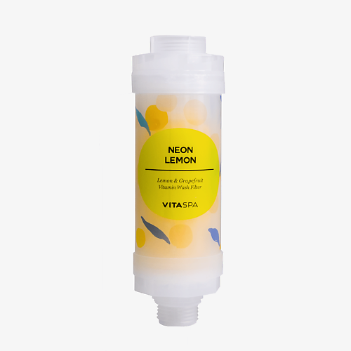 

VITASPA Фильтр для душа Neon Lemon, Фильтр для душа Neon Lemon