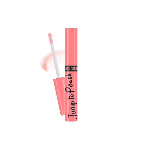 

BELOR DESIGN Блеск для губ меняющий цвет Jump to Peach, Блеск для губ меняющий цвет Jump to Peach