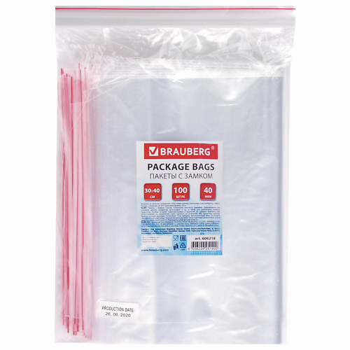

BRAUBERG Пакеты с замком ZIP LOCK 100, Пакеты с замком ZIP LOCK