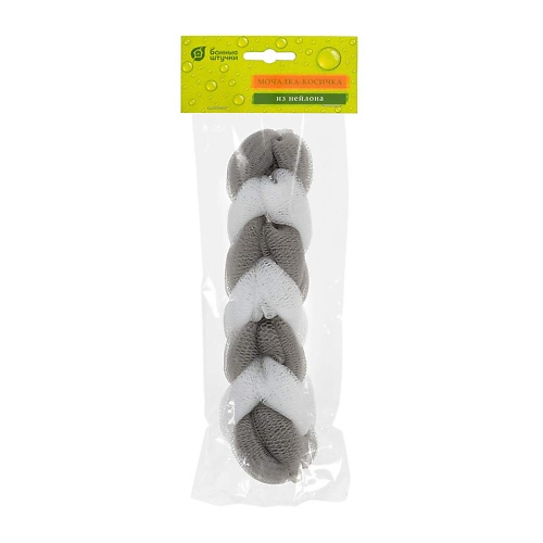 

БАННЫЕ ШТУЧКИ Мочалка для душа, косичка с ручками, Мочалка для душа, косичка с ручками