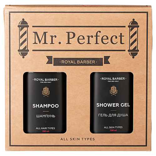 

ROYAL BARBER Набор для ухода за телом и волосами "MR. PERFECT", Набор для ухода за телом и волосами "MR. PERFECT"