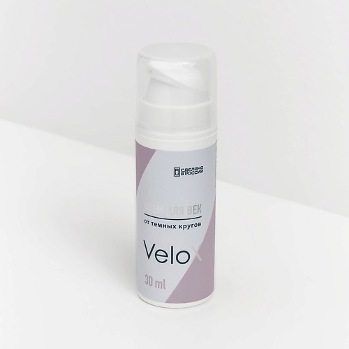 

VELOX Крем для век от темных кругов 30.0, Крем для век от темных кругов