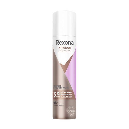 

REXONA Дезодорант-антиперспирант аэрозоль Сухость и уверенность Clinical Protection, Дезодорант-антиперспирант аэрозоль Сухость и уверенность Clinical Protection