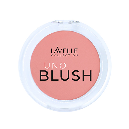 

LAVELLE COLLECTION Румяна компактные UNO BLUSH, Румяна компактные UNO BLUSH