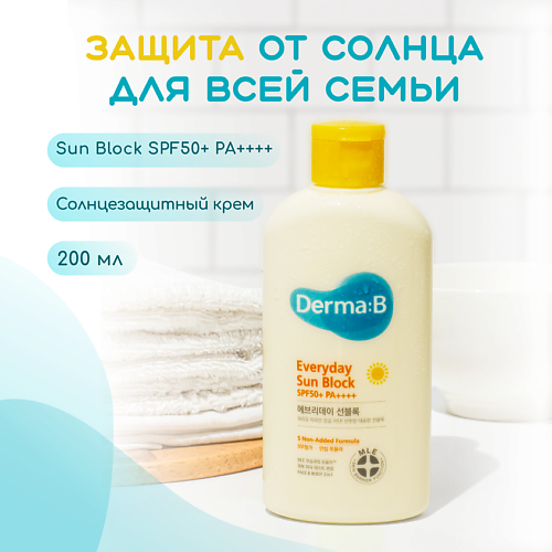 

DERMA:B Солнцезащитный крем 200.0, Солнцезащитный крем