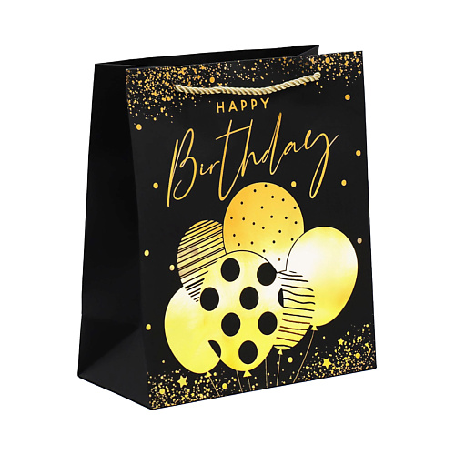 

ДАРИТЕ СЧАСТЬЕ Пакет подарочный «Happy Birthday», Пакет подарочный «Happy Birthday»