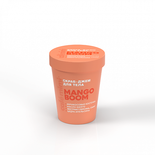 

CAFÉ MIMI Скраб-джем для тела MANGO BOOM 250.0, Скраб-джем для тела MANGO BOOM