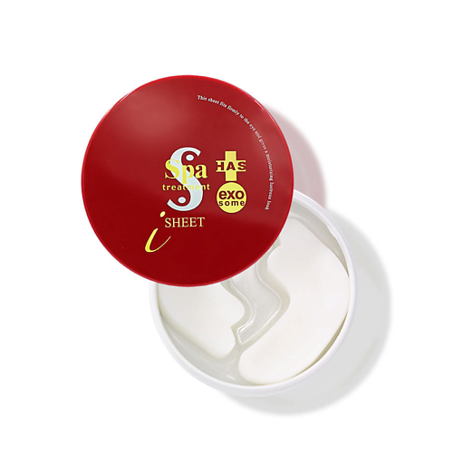 SPA TREATMENT HAS Stretch i Sheet Exo Some Тканевые патчи для глаз антивозрастные с экзосомами 110.0