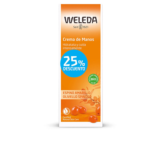 

WELEDA Крем для рук с экстрактом облепихи Sea Buckthorn 50.0, Крем для рук с экстрактом облепихи Sea Buckthorn