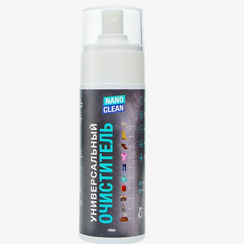 Универсальное чистящее средство NANOCLEAN Высокоэффективный универсальный очиститель