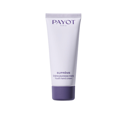 

PAYOT Крем для рук питательный с глобальным антивозрастным эффектом Supreme Jeunesse Les Mains, Крем для рук питательный с глобальным антивозрастным эффектом Supreme Jeunesse Les Mains