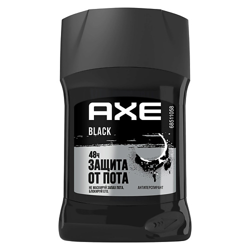 

AXE Дезодорант-антиперспирант мужской твердый морозная груша и кедр без пятен Black 50, Дезодорант-антиперспирант мужской твердый морозная груша и кедр без пятен Black