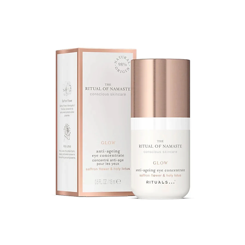 Сыворотки для глаз  Лэтуаль RITUALS... Сыворотка для глаз The Ritual of Namaste Glow Anti-Ageing Eye Concentrate 15