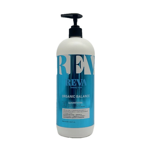 

REVA BEAUTY СARE Шампунь ORGANIC BALANCE, бессульфатный 1000.0, Шампунь ORGANIC BALANCE, бессульфатный