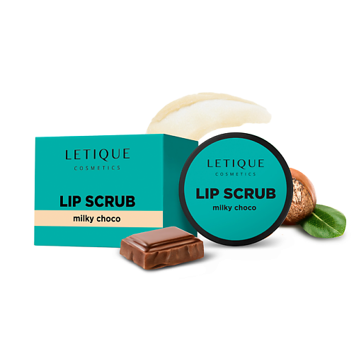 Скраб для губ LETIQUE COSMETICS Скраб для губ LIP SCRUB MILKY CHOCO
