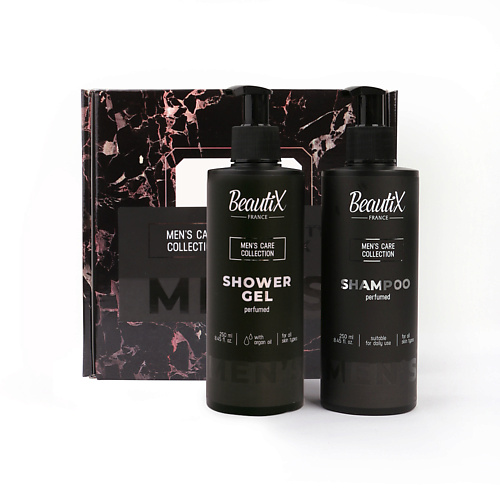 BEAUTIX Мужской подарочный набор косметики 1090₽