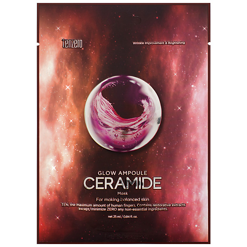 

TENZERO Маска для лица тканевая с керамидами Glow Ampoule Ceramide Mask 25, Маска для лица тканевая с керамидами Glow Ampoule Ceramide Mask