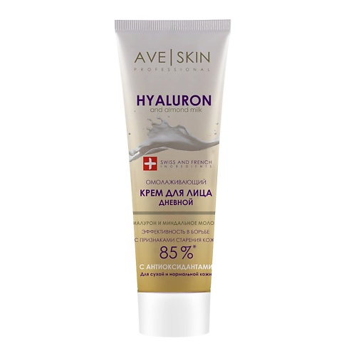 

MODUM Крем для лица AVE SKIN Омолаживающий дневной 75.0, Крем для лица AVE SKIN Омолаживающий дневной