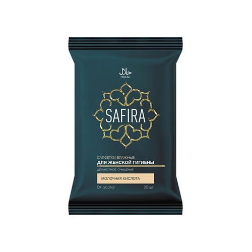 

SAFIRA Салфетки влажные для интимной гигиены с молочной кислотой, женские 20.0, Салфетки влажные для интимной гигиены с молочной кислотой, женские