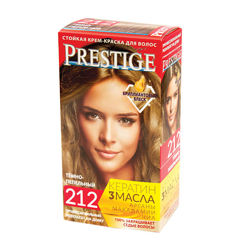 VIP`S PRESTIGE Стойкая крем-краска для волос