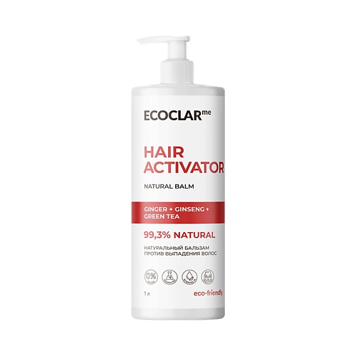 

ECOCLARME Бальзам HAIR ACTIVATOR 1000.0, Бальзам HAIR ACTIVATOR