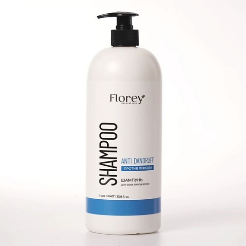 

FLOREYNATURAL Шампунь Против перхоти 1000.0, Шампунь Против перхоти