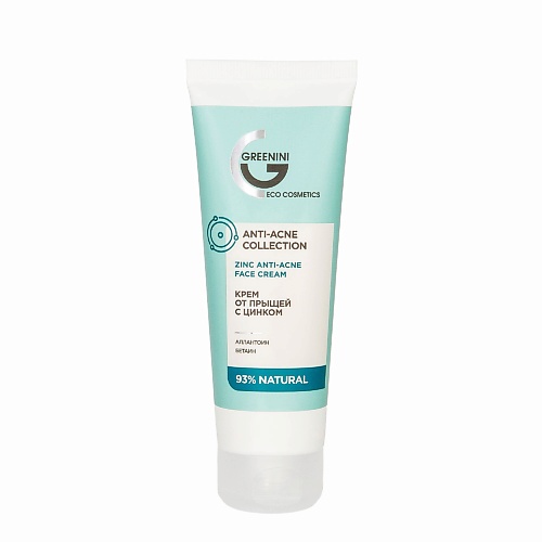 GREENINI АА Крем от прыщей с цинком 75.0