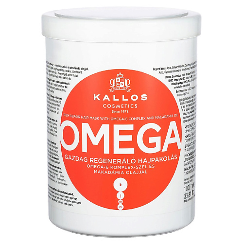 

KALLOS COSMETICS Omega Маска для интенсивного восстановления поврежденных волос 1000.0, Omega Маска для интенсивного восстановления поврежденных волос