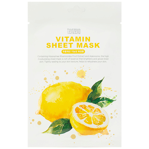 

TENZERO Маска для лица тканевая с витаминами Vitamin Sheet Mask 25, Маска для лица тканевая с витаминами Vitamin Sheet Mask