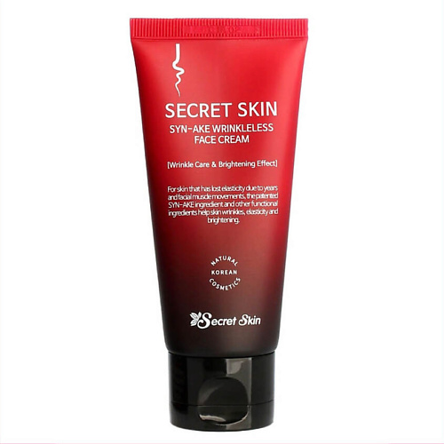 

SECRET SKIN SYN-AKE WRINKLELESS Антивозрастной крем для лица с пептидами змеи 50.0, SYN-AKE WRINKLELESS Антивозрастной крем для лица с пептидами змеи