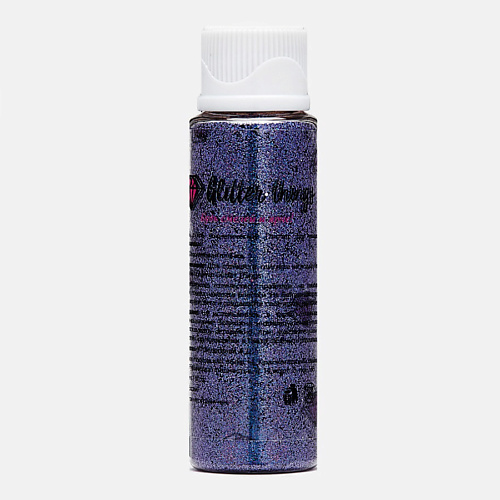 

GLITTER THINGS Блестки для лица и тела "Лаванда", Блестки для лица и тела "Лаванда"