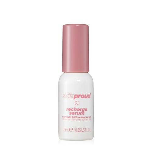 

I AM PROUD Сыворотка для лица ночная восстанавливающая с ретинолом Recharge Serum, Сыворотка для лица ночная восстанавливающая с ретинолом Recharge Serum