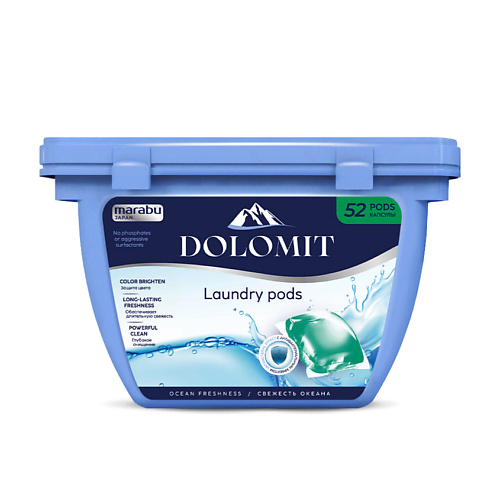 

MARABU Капсулы для стирки белья MARABU Dolomit, аромат океана 52.0, Капсулы для стирки белья MARABU Dolomit, аромат океана