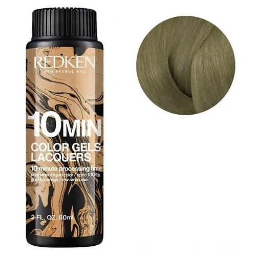 REDKEN Гелевая краска-блеск для волос Color Gels Lacquers