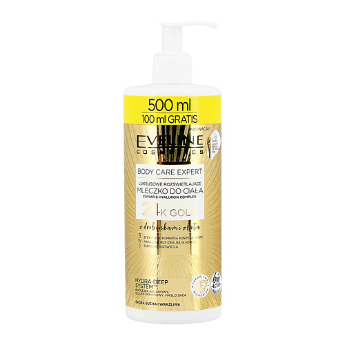 

EVELINE Молочко для тела 24K GOLD с золотыми частицами (сияющее) 500, Молочко для тела 24K GOLD с золотыми частицами (сияющее)
