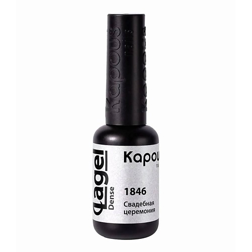 Для ногтей KAPOUS Гель-лак «Lagel Dense»