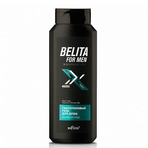 

БЕЛИТА Гиалуроновый гель для душа «Основной уход» 400, Гиалуроновый гель для душа «Основной уход»