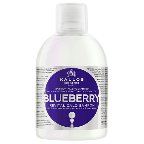 

KALLOS COSMETICS Шампунь Blueberry оживляющий для поврежденных и сухих волос 1000.0, Шампунь Blueberry оживляющий для поврежденных и сухих волос