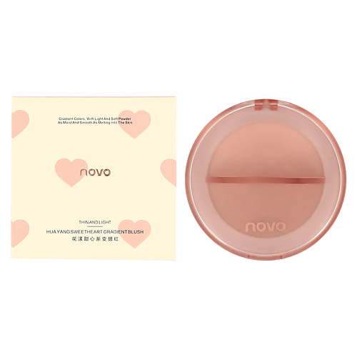 Румяна NOVO Румяна для лица SWEETHEART GRADIENT BLUSH