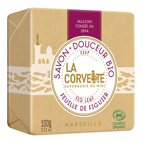 LA CORVETTE Мыло органическое для лица и тела Лист инжира Marseille Fig Leaf Soap