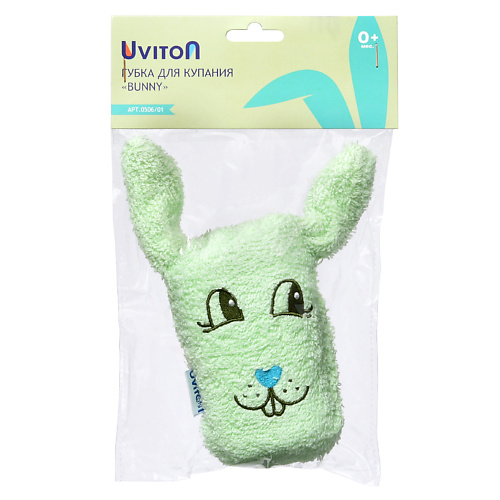 

UVITON Мочалка махровая для купания Bunny, Мочалка махровая для купания Bunny
