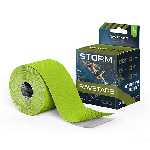 

RAVE TAPE Кинезиотейп STORM 5×5, Кинезиотейп STORM 5×5