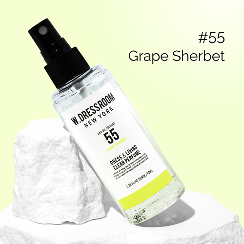 

W. DRESSROOM Парфюмированный спрей для одежды и дома No.55 Green Grape Sherbet 70.0, Парфюмированный спрей для одежды и дома No.55 Green Grape Sherbet