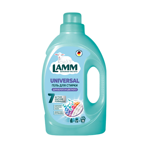 

LAMM Гель для стирки "UNIVERSAL" для цветного белья 1040.0, Гель для стирки "UNIVERSAL" для цветного белья