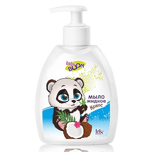 IRIS COSMETIC Мыло жидкое детское BABY BOOM Кокос 3000 195₽