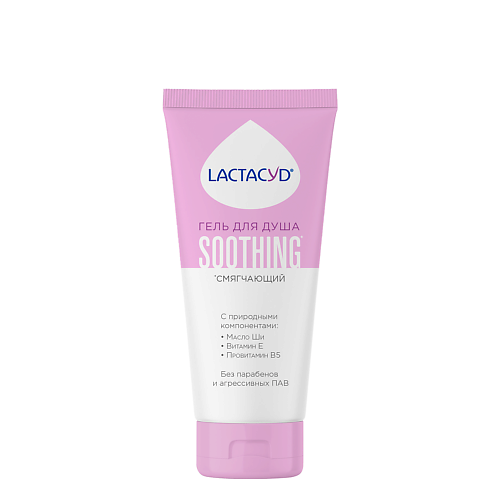

LACTACYD Гель для душа Смягчающий 250.0, Гель для душа Смягчающий