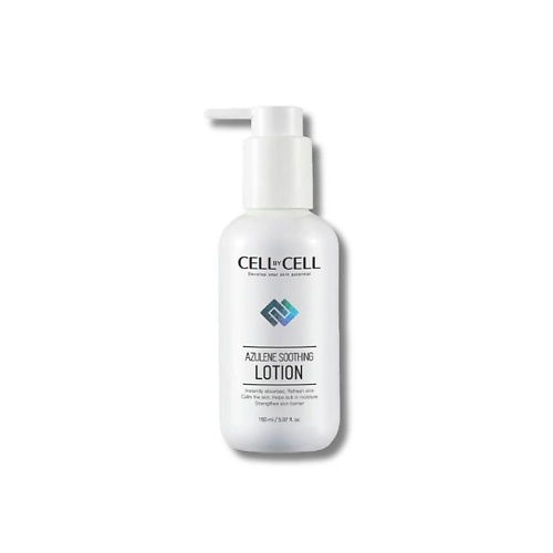 Лосьон для лица CELLBYCELL Азуленовый увлажняющий лосьон-крем Azulene Soothing Lotion 150.0